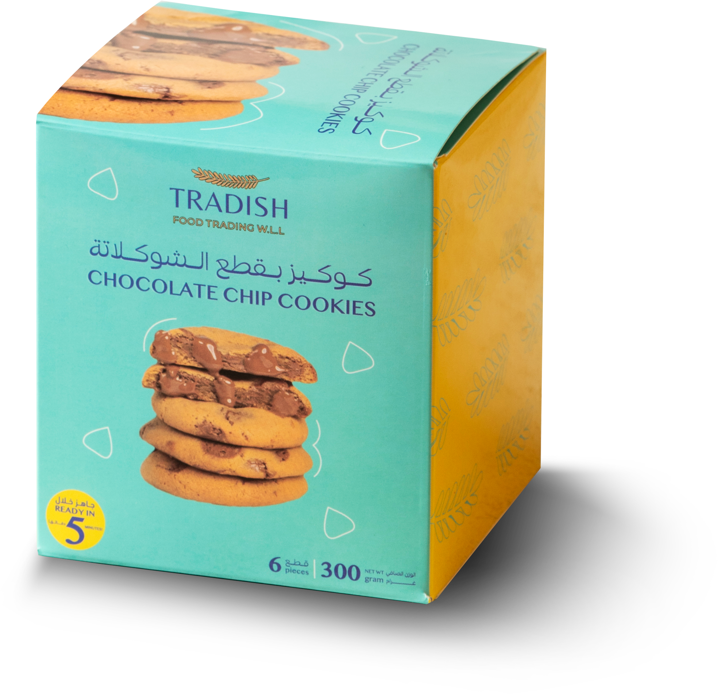 Chocolate Chip Cookies 35g x 5 pcs