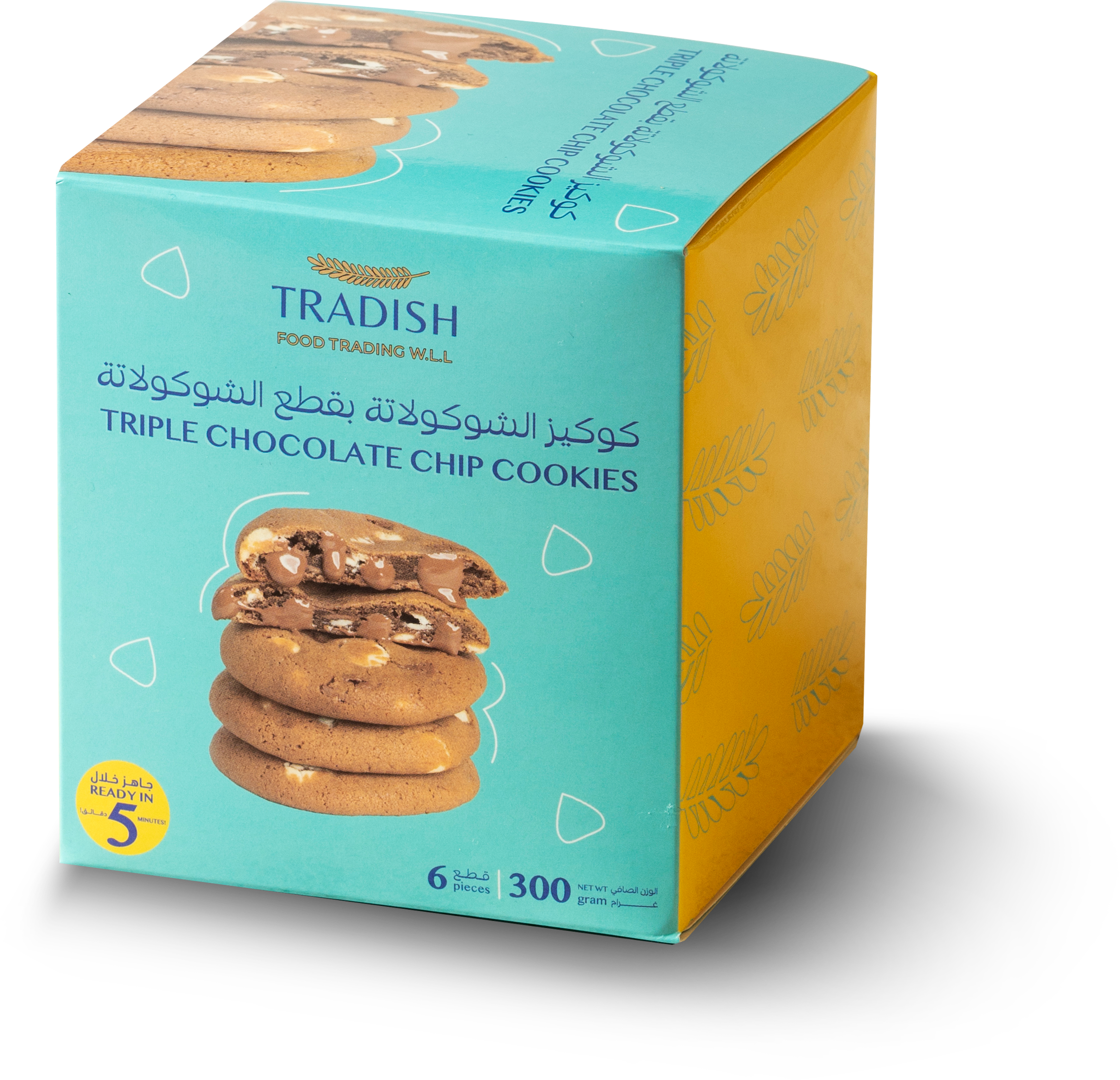 Triple Chocolate Cookies 35g x 5 pcs