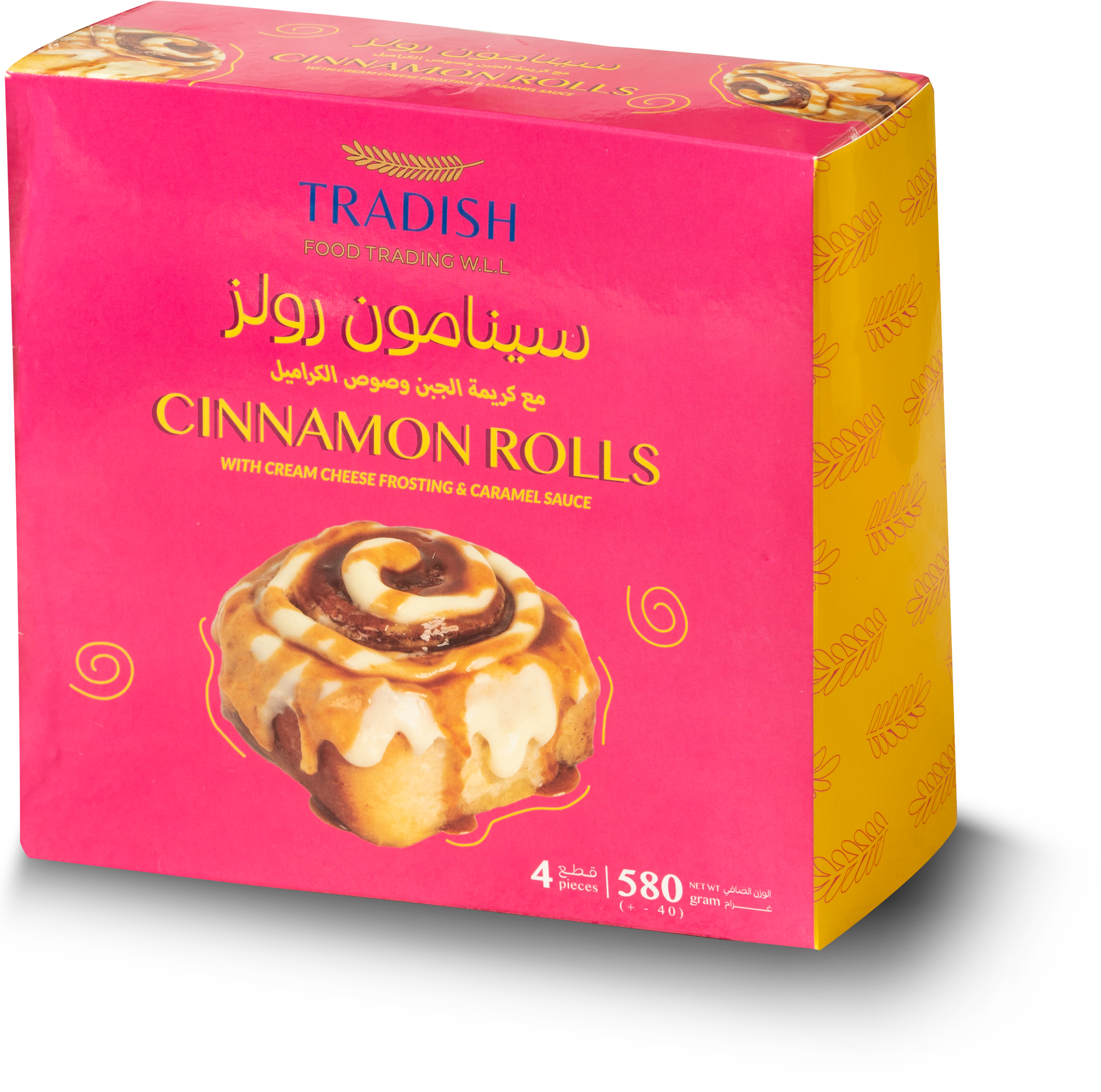 Cinnamon Rolls with Cream Cheese & Caramel 115g 
