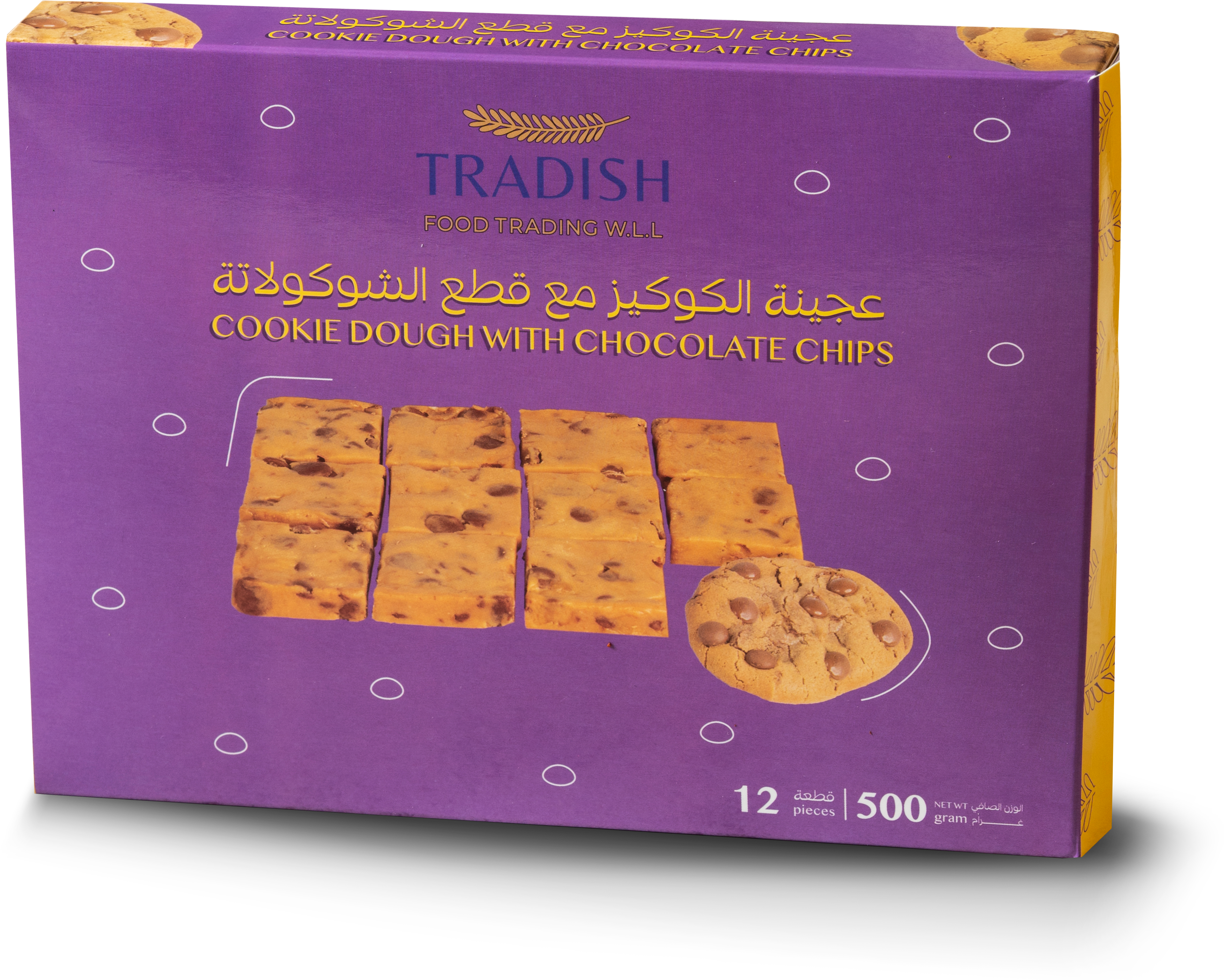 Chocolate Chip Cookie Dough 380g