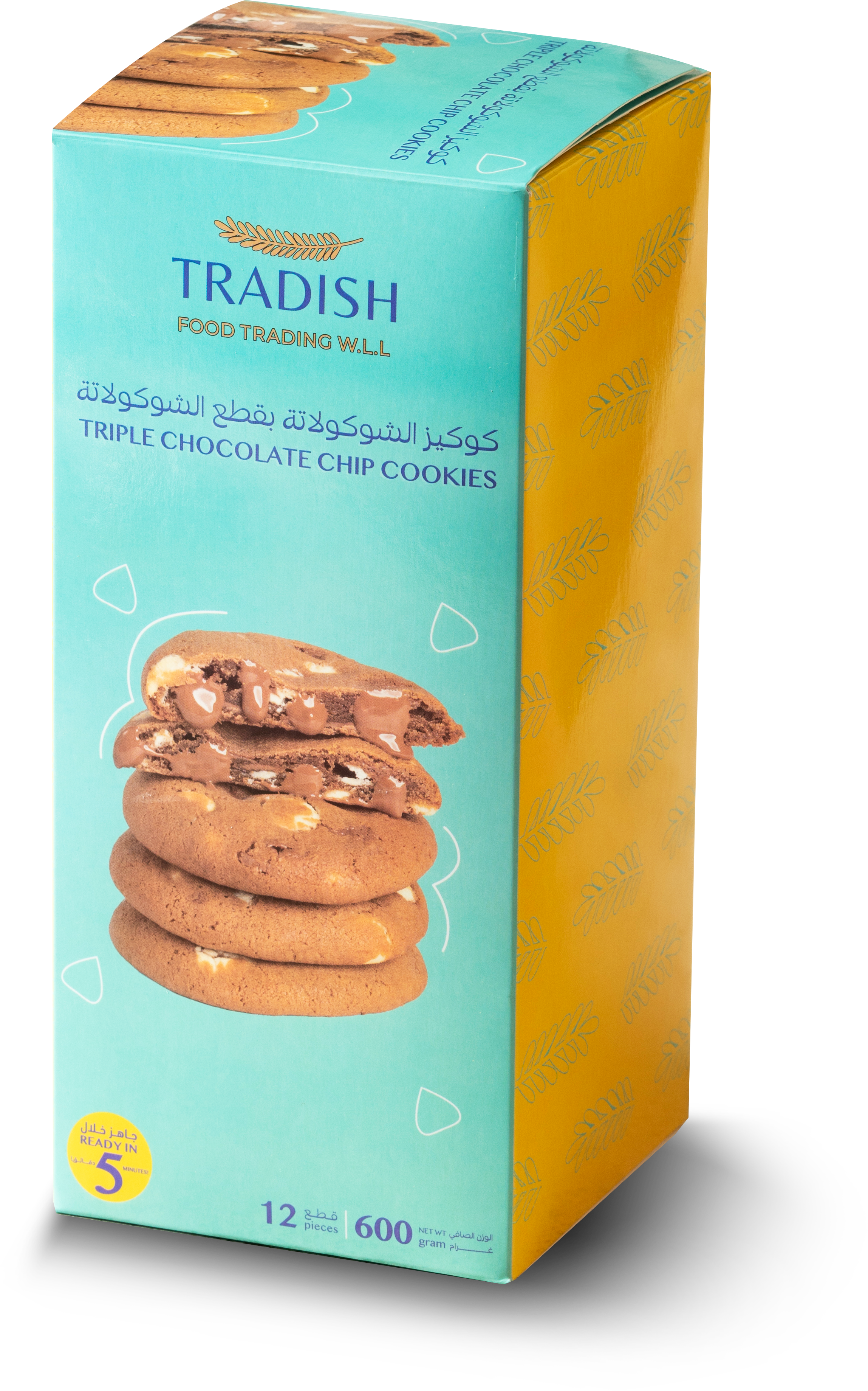 Triple Chocolate Chip Cookies 35g x 10 x 12